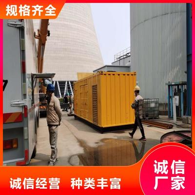 100-2000KW發(fā)電車租賃 使用壽命長久，助力建筑工程機械與設備高效運行