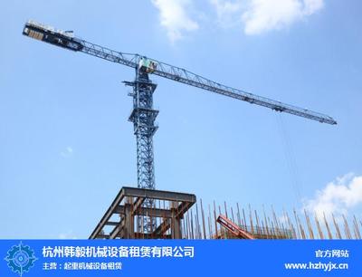 選擇韓毅機械(圖) 常州起重機械租賃價格解析與建筑工程機械設備租賃服務