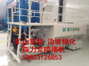 噴播機選購與租賃指南 一站式解析設(shè)備、廠家與市場行情