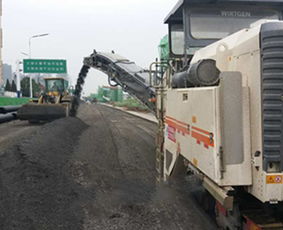 安徽鵬徽工程機械 銑刨機出租價格詳解與專業(yè)租賃服務(wù)