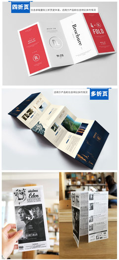 專業印刷服務 從設計到成品的一站式解決方案
