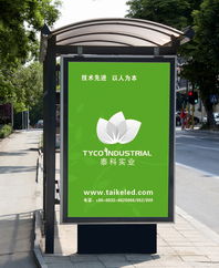 深圳廣告行業(yè)解析 從設(shè)計(jì)到制作的全方位服務(wù)