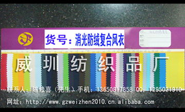 成都雕刻機(jī)4000536173成都雕刻機(jī)價(jià)格 成都雕刻機(jī)廠商